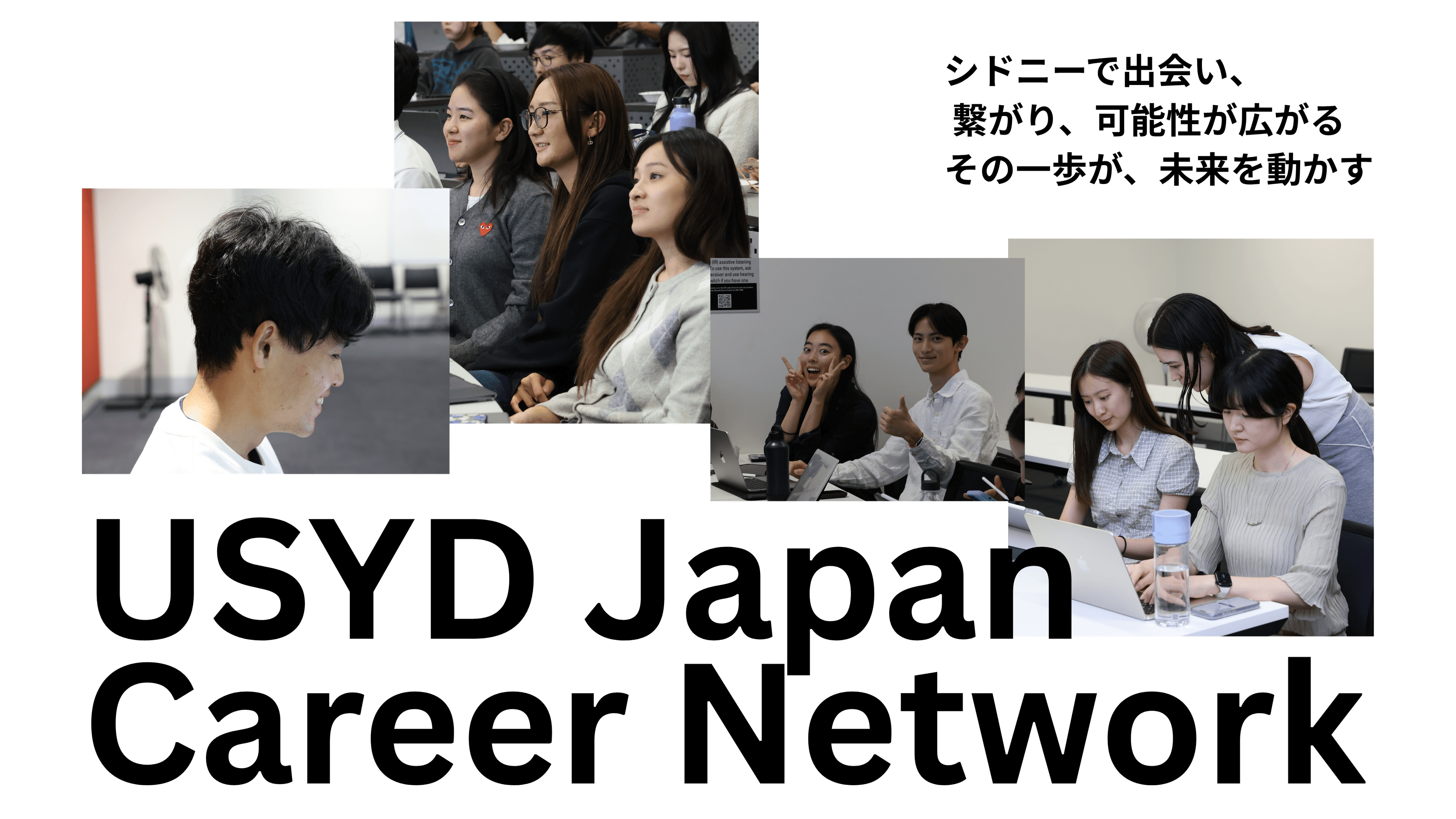 Japan Career Network